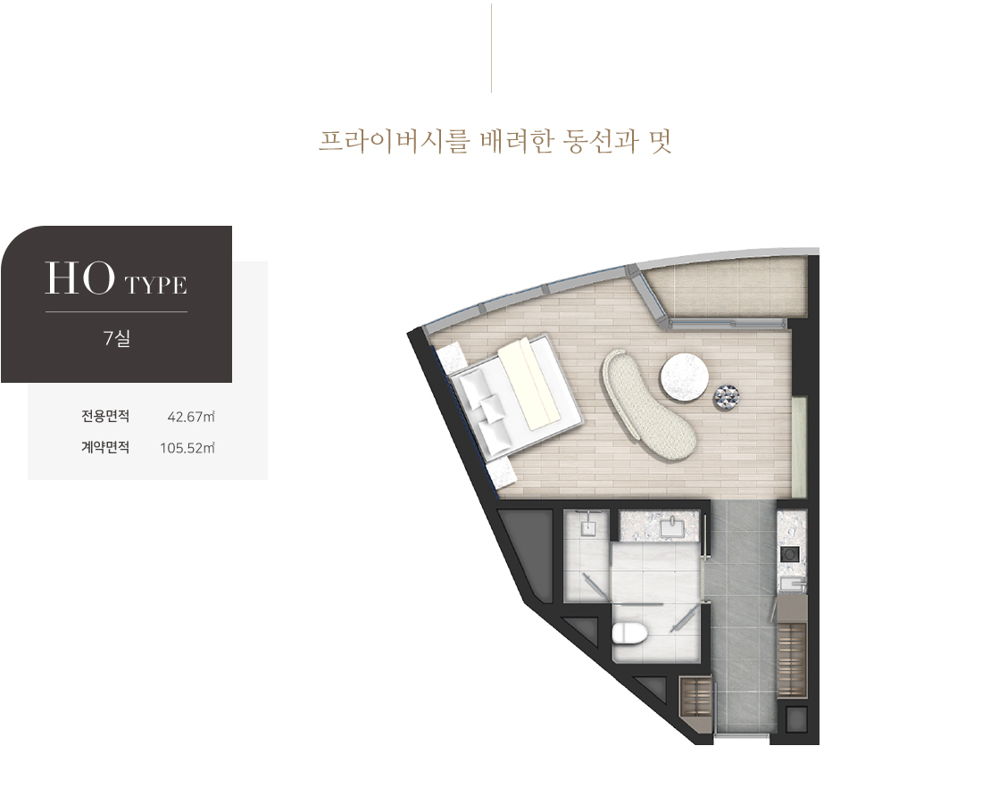 인스케이프양양 모델하우스