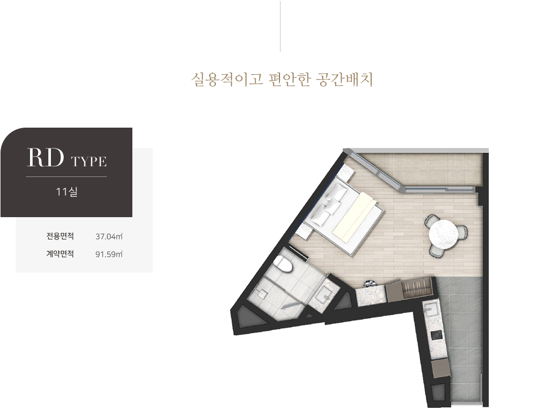 인스케이프양양 모델하우스